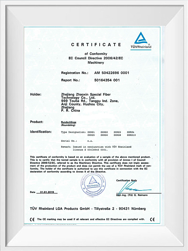 Certificado CE de eslinga redonda