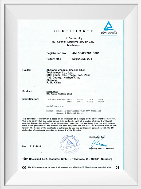 Certificado CE de eslinga de correas